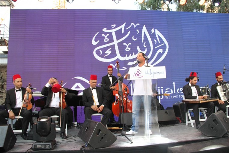 ABC & Ajialouna Ramadan Festival 